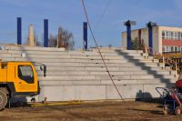 Ice stadium in Chomutov